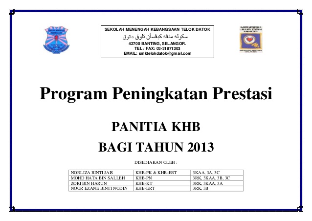 Program Peningkatan Prestasi Akademik 2010
